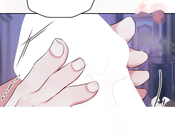 I Can T Believe I M An M Chapter 41 - Page 81