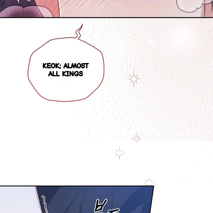 I Can T Believe I M An M Chapter 41 - Page 86