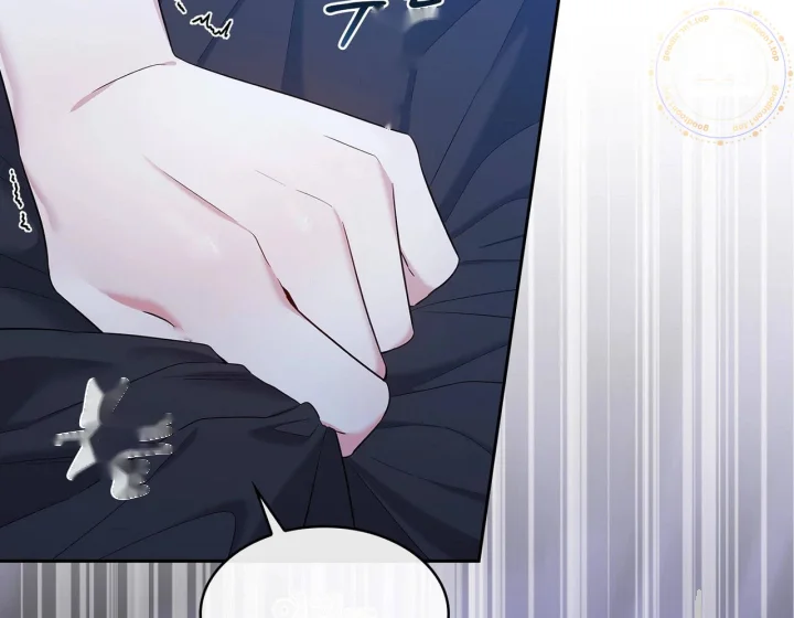 I Can T Believe I M An M Chapter 41 - Page 87