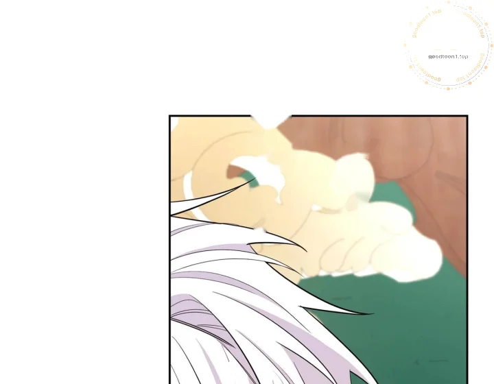 I Can T Believe I M An M Chapter 42 - Page 137