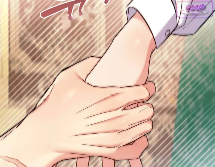 I Can T Believe I M An M Chapter 42 - Page 149