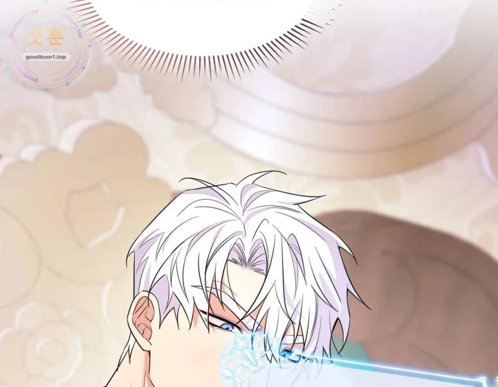 I Can T Believe I M An M Chapter 42 - Page 19