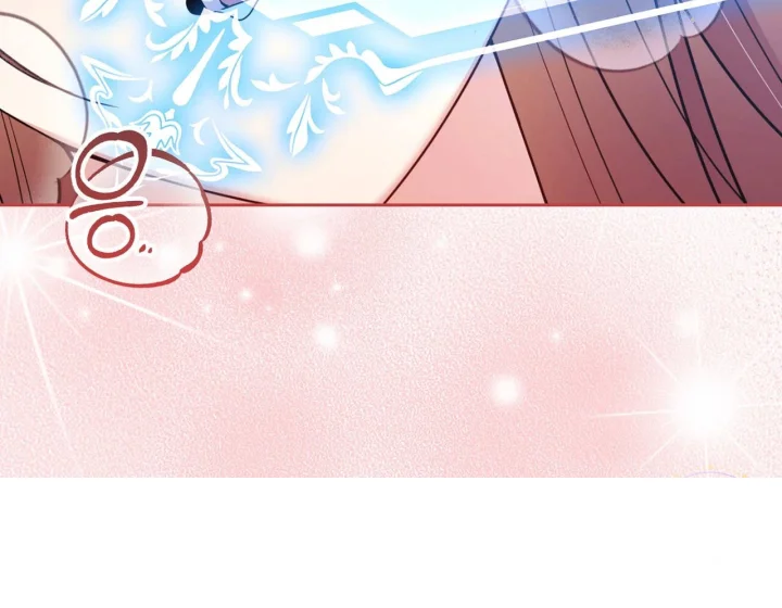 I Can T Believe I M An M Chapter 42 - Page 193