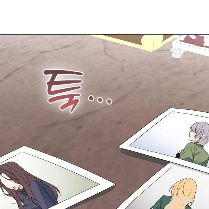 I Can T Believe I M An M Chapter 42 - Page 198
