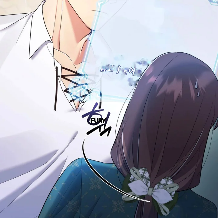 I Can T Believe I M An M Chapter 42 - Page 20