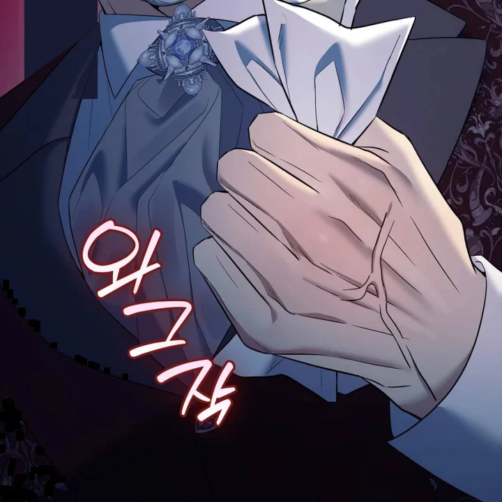 I Can T Believe I M An M Chapter 42 - Page 202