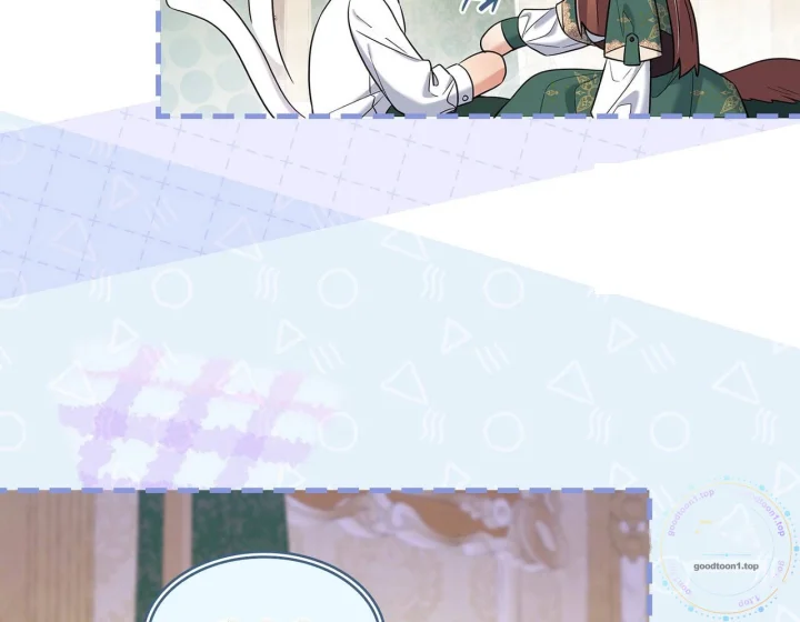 I Can T Believe I M An M Chapter 42 - Page 23