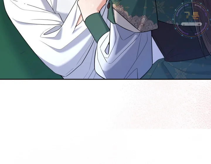 I Can T Believe I M An M Chapter 42 - Page 27