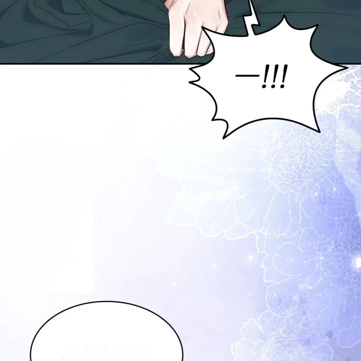 I Can T Believe I M An M Chapter 42 - Page 54