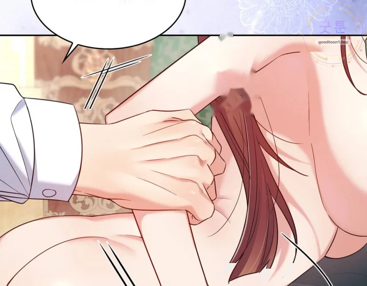 I Can T Believe I M An M Chapter 42 - Page 55