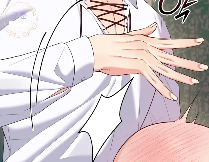 I Can T Believe I M An M Chapter 42 - Page 65