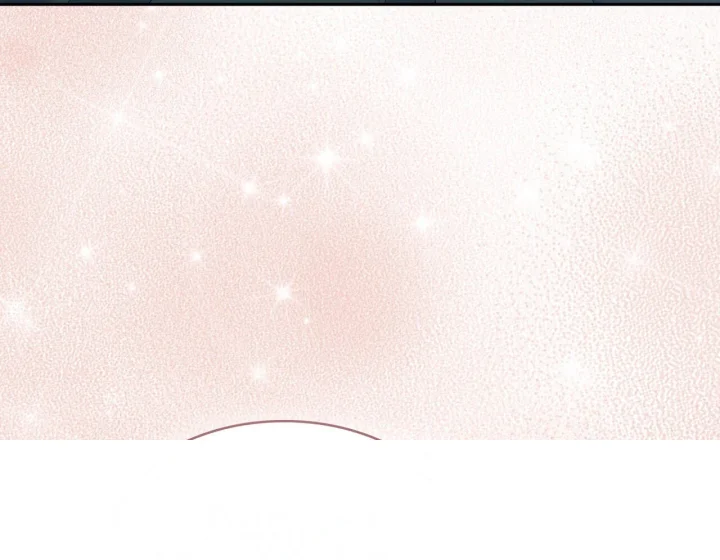 I Can T Believe I M An M Chapter 42 - Page 71