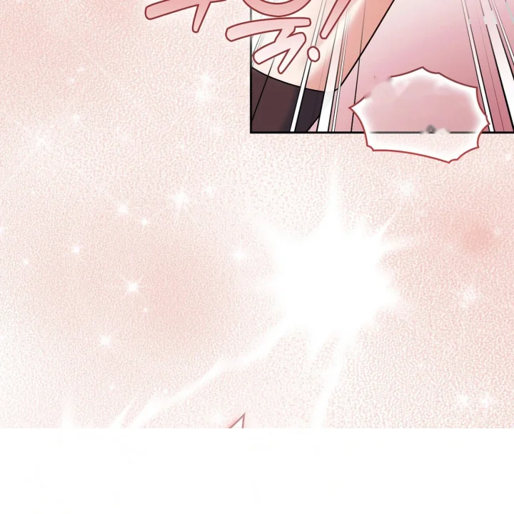 I Can T Believe I M An M Chapter 42 - Page 74
