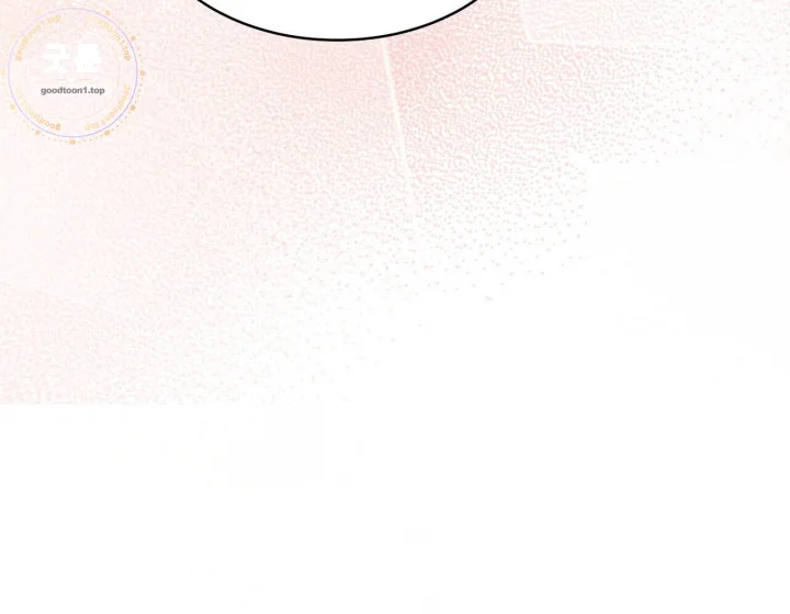 I Can T Believe I M An M Chapter 43 - Page 101