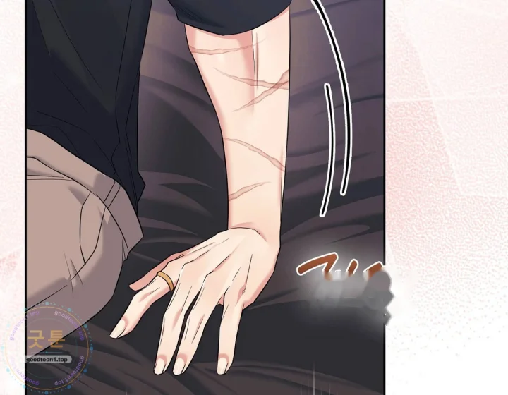 I Can T Believe I M An M Chapter 43 - Page 105