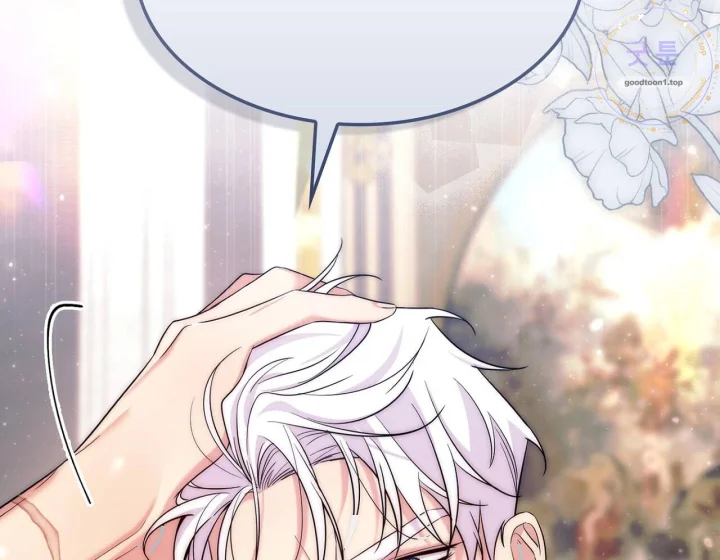 I Can T Believe I M An M Chapter 43 - Page 115