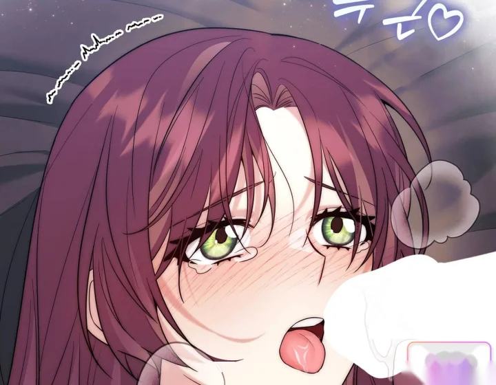 I Can T Believe I M An M Chapter 43 - Page 119