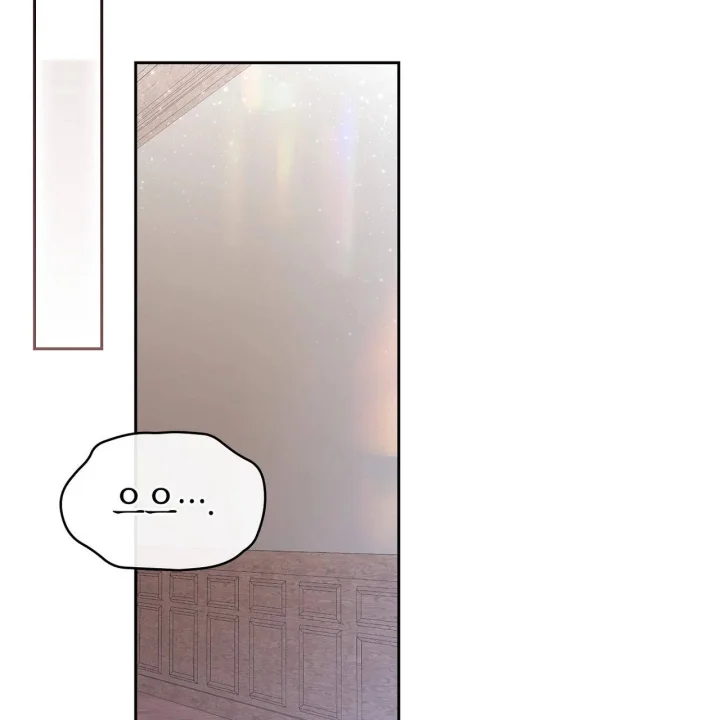 I Can T Believe I M An M Chapter 43 - Page 124