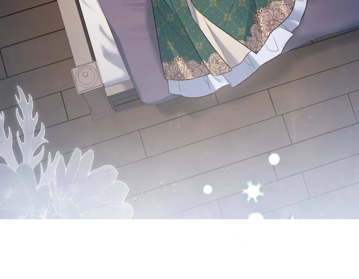 I Can T Believe I M An M Chapter 43 - Page 151
