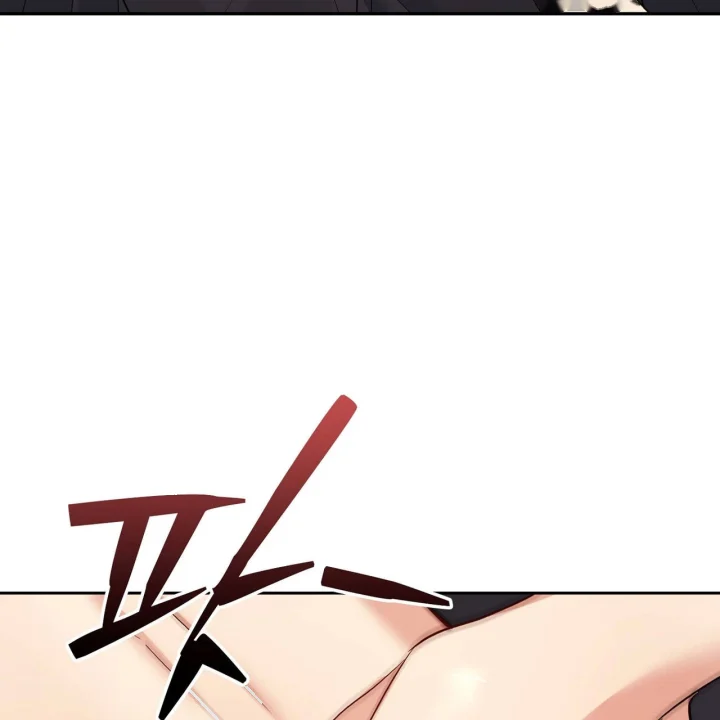 I Can T Believe I M An M Chapter 43 - Page 200