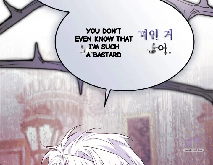 I Can T Believe I M An M Chapter 43 - Page 203