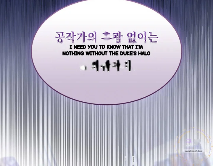 I Can T Believe I M An M Chapter 43 - Page 21