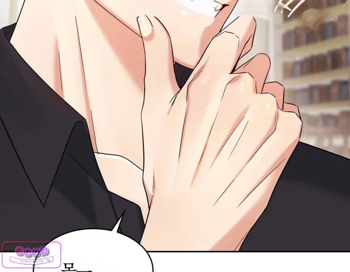 I Can T Believe I M An M Chapter 43 - Page 219