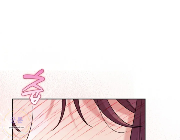 I Can T Believe I M An M Chapter 43 - Page 29