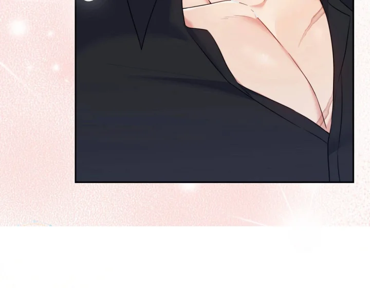 I Can T Believe I M An M Chapter 43 - Page 33