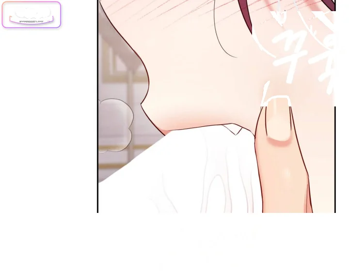 I Can T Believe I M An M Chapter 43 - Page 47