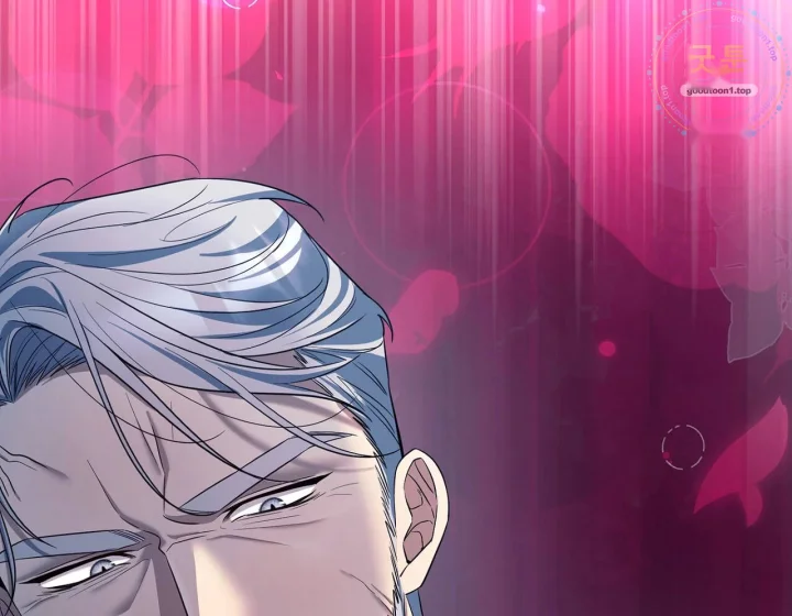 I Can T Believe I M An M Chapter 43 - Page 5