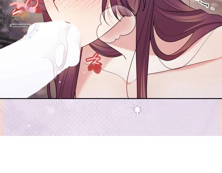 I Can T Believe I M An M Chapter 43 - Page 67