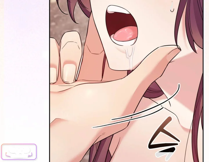 I Can T Believe I M An M Chapter 43 - Page 71