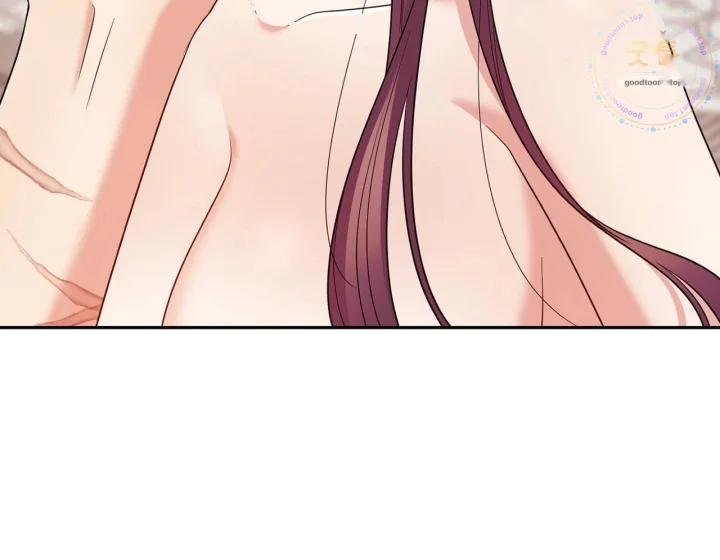 I Can T Believe I M An M Chapter 43 - Page 75