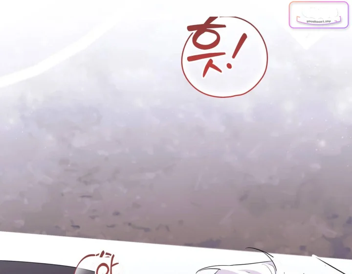 I Can T Believe I M An M Chapter 43 - Page 83