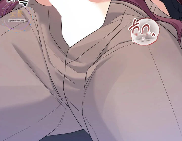 I Can T Believe I M An M Chapter 43 - Page 85