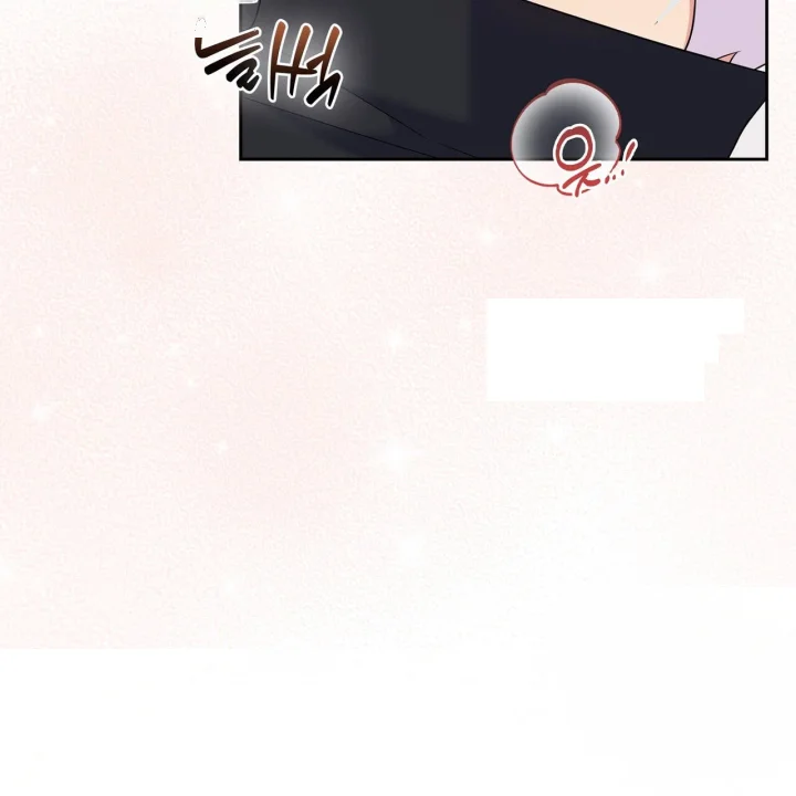 I Can T Believe I M An M Chapter 43 - Page 88