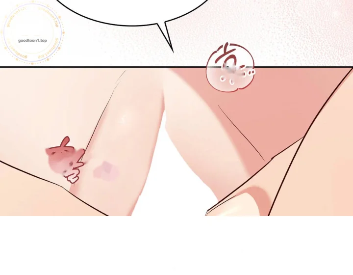 I Can T Believe I M An M Chapter 43 - Page 93