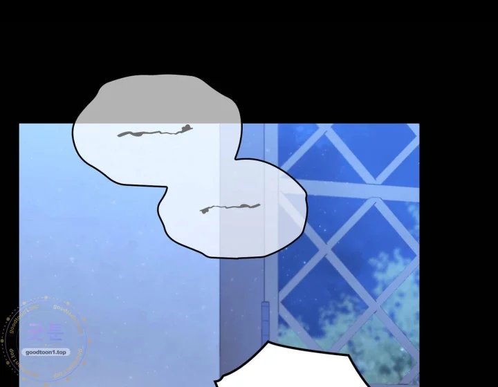 I Can T Believe I M An M Chapter 44 - Page 103