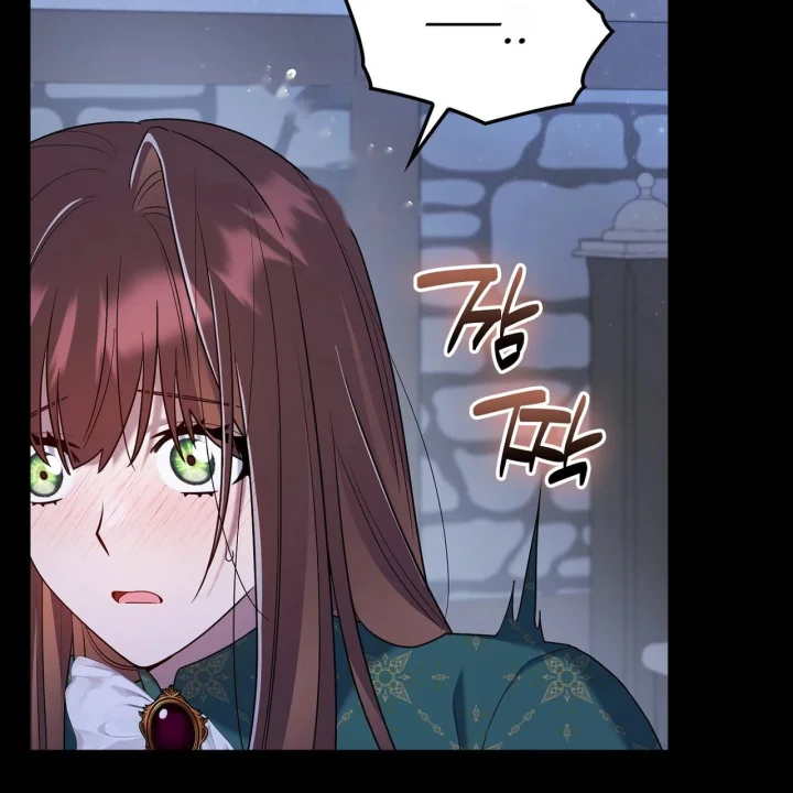 I Can T Believe I M An M Chapter 44 - Page 104