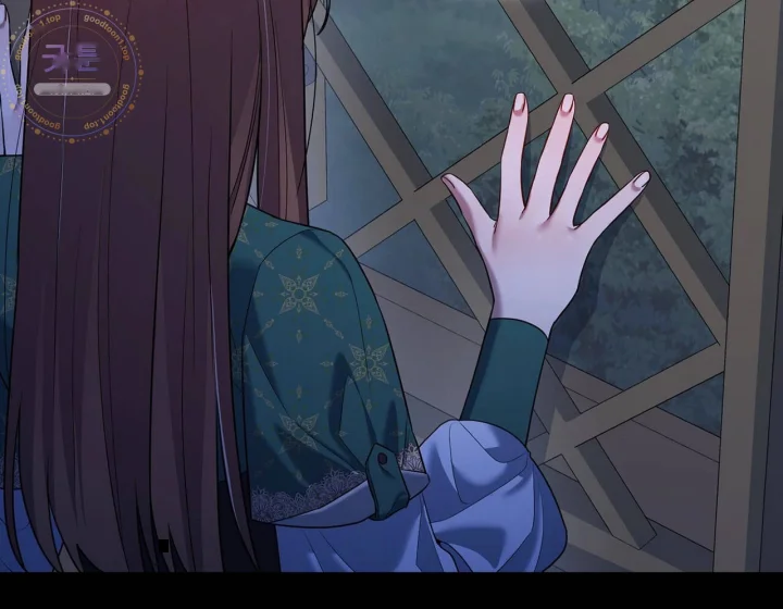 I Can T Believe I M An M Chapter 44 - Page 109