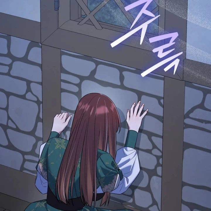I Can T Believe I M An M Chapter 44 - Page 114