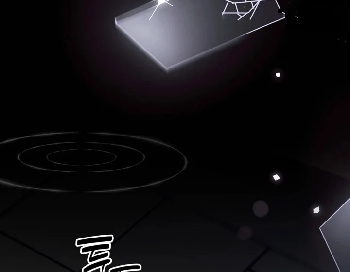 I Can T Believe I M An M Chapter 44 - Page 123