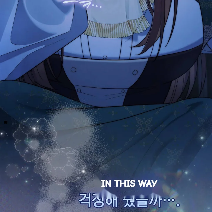 I Can T Believe I M An M Chapter 44 - Page 144