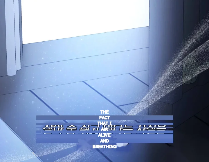 I Can T Believe I M An M Chapter 44 - Page 163