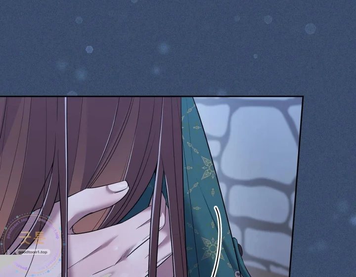 I Can T Believe I M An M Chapter 44 - Page 169