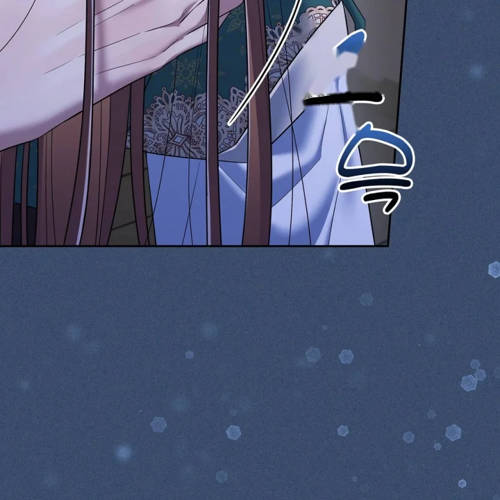 I Can T Believe I M An M Chapter 44 - Page 170