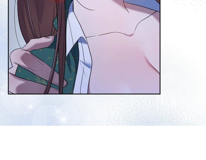 I Can T Believe I M An M Chapter 44 - Page 191
