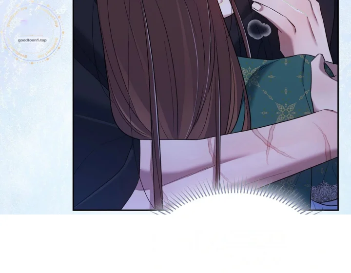 I Can T Believe I M An M Chapter 44 - Page 199