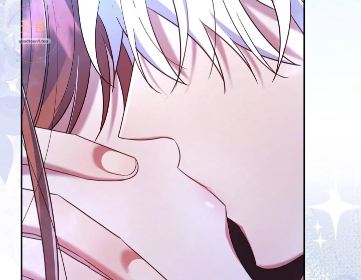 I Can T Believe I M An M Chapter 44 - Page 201